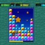 SIMPLE1500シリーズ Vol.48 THE パズル2のゲーム画面