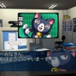SIMPLE1500シリーズ Vol.59 THE 推理 〜IT探偵：18の事件簿〜のゲーム画面