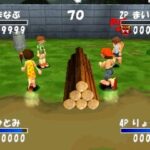 SIMPLE1500シリーズ Vol.86 THE 鬼ごっこのゲーム画面