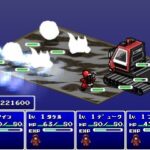 SIMPLE1500シリーズ Vol.92 THE 登山RPG～銀嶺の覇者～のゲーム画面