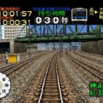SIMPLE1500シリーズ Vol.103 THE 元祖電車運転士 〜電車でGO!〜のゲーム画面