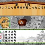 SIMPLEキャラクター2000シリーズ Vol.07 一休さん THEクイズのゲーム画面