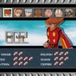 SIMPLEキャラクター2000シリーズ Vol.15 サイボーグ009 THEブロックくずしのゲーム画面