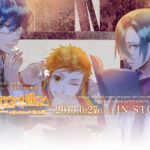 Starry☆Sky〜After Autumn〜Portableのゲーム画面
