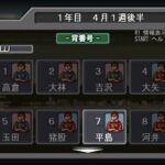 SIMPLE2000シリーズVol.15 THE ラグビーのゲーム画面