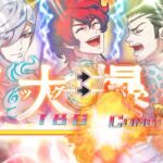 幕末Rock 超魂のゲーム画面
