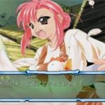 Evergreen Avenueのゲーム画面