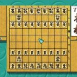 SIMPLE1500シリーズ Vol.2 THE 将棋のゲーム画面