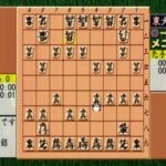 最強 東大将棋のゲーム画面