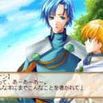 王子さまLV1のゲーム画面