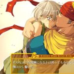 帝国千戦記のゲーム画面