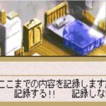 NARUTO -ナルト- 木ノ葉忍法帖のゲーム画面