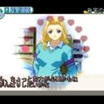BOYS BE…2nd Seasonのゲーム画面