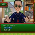 グルーヴ地獄Vのゲーム画面