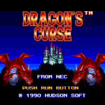 アドベンチャーアイランドのゲーム画面