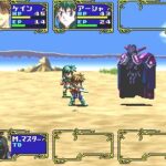 ブルーブレイカー 笑顔の約束のゲーム画面