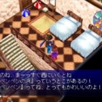 ラグナキュールのゲーム画面