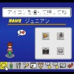シムタウンのゲーム画面