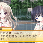 ロウきゅーぶ!のゲーム画面