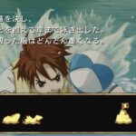 電撃のピロト〜天空の絆〜のゲーム画面