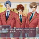学園ヘヴン BOY'S LOVE SCRAMBLE! TypeBのゲーム画面