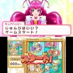 スマイルプリキュア! レッツゴー! メルヘンワールドのゲーム画面