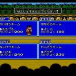 ダウンタウン熱血行進曲 それゆけ大運動会のゲーム画面