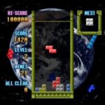 The Tetrisのゲーム画面