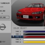 レーシングバトル -C1 GRAND PRIX-のゲーム画面