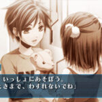 ヒイロノカケラ 新玉依姫伝承 ポータブルのゲーム画面