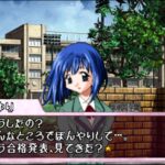 パンドラMAXシリーズVOL.4 Catch! 〜気持ちセンセーション〜のゲーム画面