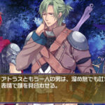 魔女王のゲーム画面