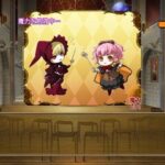 ワンド オブ フォーチュンのゲーム画面