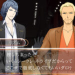 LucianBee's -JUSTICE YELLOW-のゲーム画面