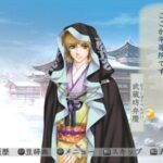 遙かなる時空の中で3 十六夜記のゲーム画面