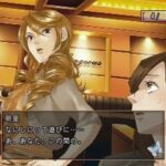 ラスト・エスコート〜黒蝶スペシャルナイト〜のゲーム画面