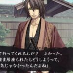 薄桜鬼 黎明録 名残り草のゲーム画面