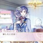 アンジェリーク ルトゥールのゲーム画面