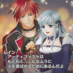 ネオ アンジェリーク SPECIALのゲーム画面