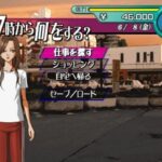NANAのゲーム画面