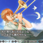 金色のコルダ3 AnotherSky feat.至誠館のゲーム画面
