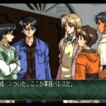 卒業M〜生徒会長の華麗なる陰謀〜のゲーム画面
