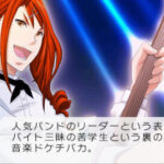 VitaminXtoZのゲーム画面