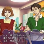 マーメイドプリズムのゲーム画面