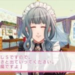 Glass Heart Princessのゲーム画面