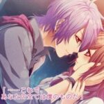 Glass Heart Princess:PLATINUMのゲーム画面