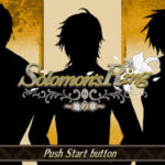 Solomon's Ring 〜地の章〜のゲーム画面