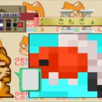 おーちゃんのお絵かきロジック2のゲーム画面