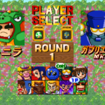 新型くるりんPA!のゲーム画面