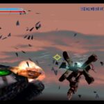 オメガブーストのゲーム画面